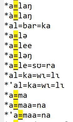 screenshot_hyphens