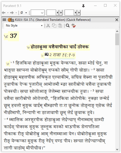 Screen Shot 11-07-20 at 04.47 PM